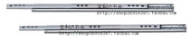 310 375mm two-section double-head pull track medicine cabinet drawer rail two-end pull slide slide drawer rail