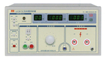 Changzhou Blue Light LK2672D AC Pressure Resistance Tester 0 ~ 5KV (AC) 0-200mA (AC)