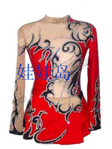 Dance 580 Dance Supplies Popular Aerobics Clothing Competitive Aerobics Clothing Art Gymnastics Clothing