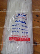 Crown quality nylon tie 5 * 350MM (250 strips per pack) RMB22