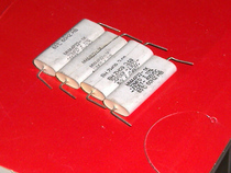 Jieyang Capacitor CDET0 22UF400V Axial Capacitor