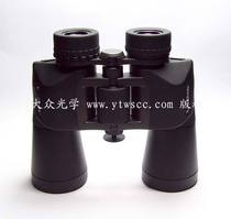 LOAVA 10X50 American prism Gurry Waterproof telescope HG(high-end)version