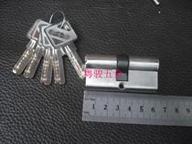 Glass clamp floor lock core Floor lock core lock head Glass door lock core 6 0CM