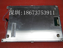 LM64C06P original Sharp pseudo color screen before shooting consultation LM64C08P LM64C081 LM64C09P