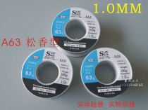 1 0MM 100g high purity tin wire high quality welding wire tin wire 63 degrees tin content