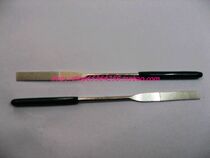 Needle file grinding file