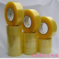 Transparent tape sealing tape sealing compound 4cm to about 8cm * 100m