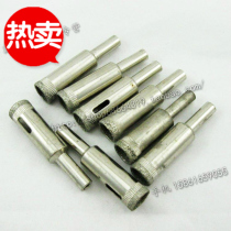 Emery Marble Glass Drills High Quality Glass Hole Opener Tile Drills Special Promotion