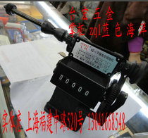 Fei - leap Winding Machine Electric Manual Dual - Use Winding Machine with Counter Winding Machine