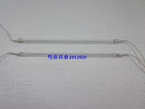 Halogen pipe ~ warmer lighting tube ~ warmer heat pipe 23cm 25cm27cm29cm heating pipe