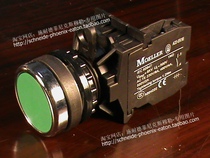 MULLER MOELLER Eaton EATON Button Switch GREEN 1NO CE IP65 A22-RD-03 K10