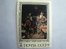 Soviet oil painting stamps 14 issued in 1976