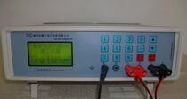 DeGong W604 1-4 battery comprehensive tester multi-string battery pack performance detector