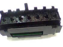 Epson EPSON 7600 SPRINKLER HEAD PRINT HEAD 9600 PRINT HEAD 7600 PRINT HEAD
