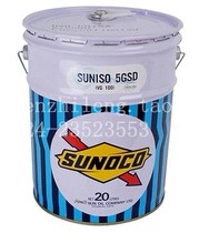 Original Japanese sun oil SUNISO 5GSD iron drum 20L compressor oil mineral refrigeration oil