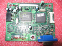 BENQ BENQ Q7T4 drive plate FP71G FP71G drive plate 48 L1C01 A00 drive plate