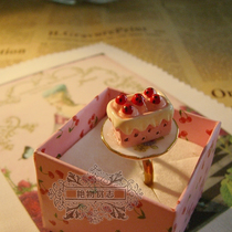 Retro) cute)) The Cute Character) The ring Versailles Ball