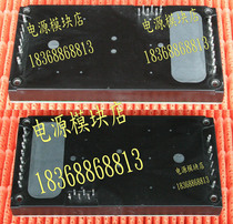 DC-DC step-up step-down module 2 6V-25V adjustable 24V variable 24V power module 18V-36V input FC250