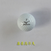 40 free mail Mizulong MIZUNO 90% new and second-hand golf golf second-hand ball GOLF3-layer ball