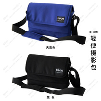 KIPON limited edition lightweight photo bag digital SLR camera micro single camera camera photo bag camera bag