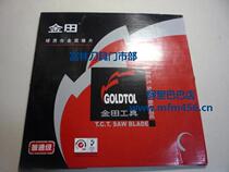 Jintian saw blade ordinary grade 350x3 4x30-40T carbide saw blade professional solid wood longitudinal cutting