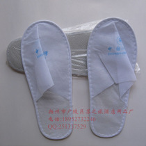 Guest House Hotel Disposable Items Rooms Disposable Slippers Guesthouse Exclusive stock Slippers Special Price