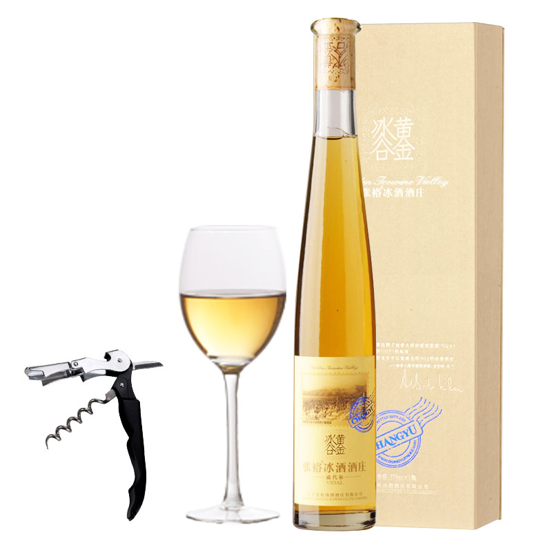 北纬37度红酒 张裕冰酒黄金冰谷金钻级冰酒葡萄酒
