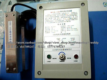 DH-150 slot sensor WFH-1A8 type photoelectric edge device WFH-1D8 type edge device