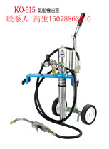 AWINDEN pneumatic oil pump Wentin KO-515 pneumatic oil dispenser