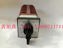 Factory direct LW12-16 tm707 7 (Silver Point) Universal transfer switch combination switch