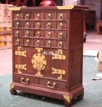 Red wood medicine cabinet for traditional Chinese medicine cabinet of red and sour branches in Lao