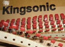 (100pcs) Original Cinnamon Braid CBB 100V 562J Polyester Film Capacitor KCQB1J562JL4