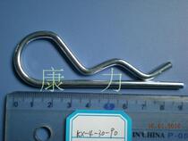 DIN wave pin 4mm B-pin R-pin Zi card pin Hairpin lock pin Latch 4*90 4*70-100