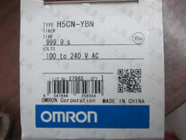 New Omron Counter H5CN-YBN