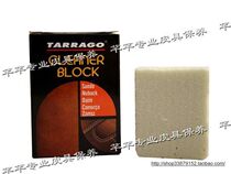 TARRAGO BLOCK suede fur cleaning sand (sand) rubber rub
