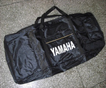 61-key general dian zi qin bao