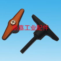 Adjustable Handle T-handle T-handle Adjustable Handle T-handle Plastic Handle T-handle T-lock Handle M6