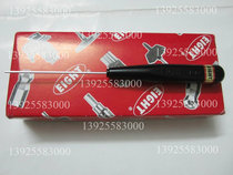Brand New Genuine Japanese Baileys Hexagonal Spoon D-2 0 Single Socket Socket Screws Lot 2 0mm