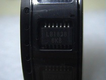 The heat is sold for LB1838M