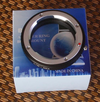 LM-NEX Lycra side axis lens to Sony NEX camera adapter ring