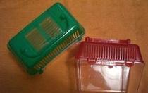 Hamster express small shipping box plastic box transport special