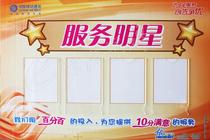 Acrylic card card card card 5 inch photo 6 inch card slot card set Magnetic card attendance card information publicity