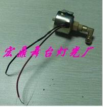 1 punch drill 500W smoke oil pump hood accessories lamp accessories 1200w smoke oil pump all kinds of oil