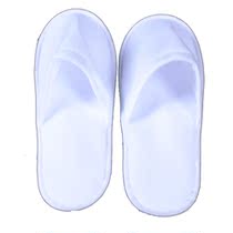 High-end hotel hotel tourist supplies thickened pull wool cloth disposable slippers 100 pairs from 1 yuan per pair