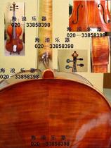 Hengfu Commercial Bank directly sells export-oriented handmade cello
