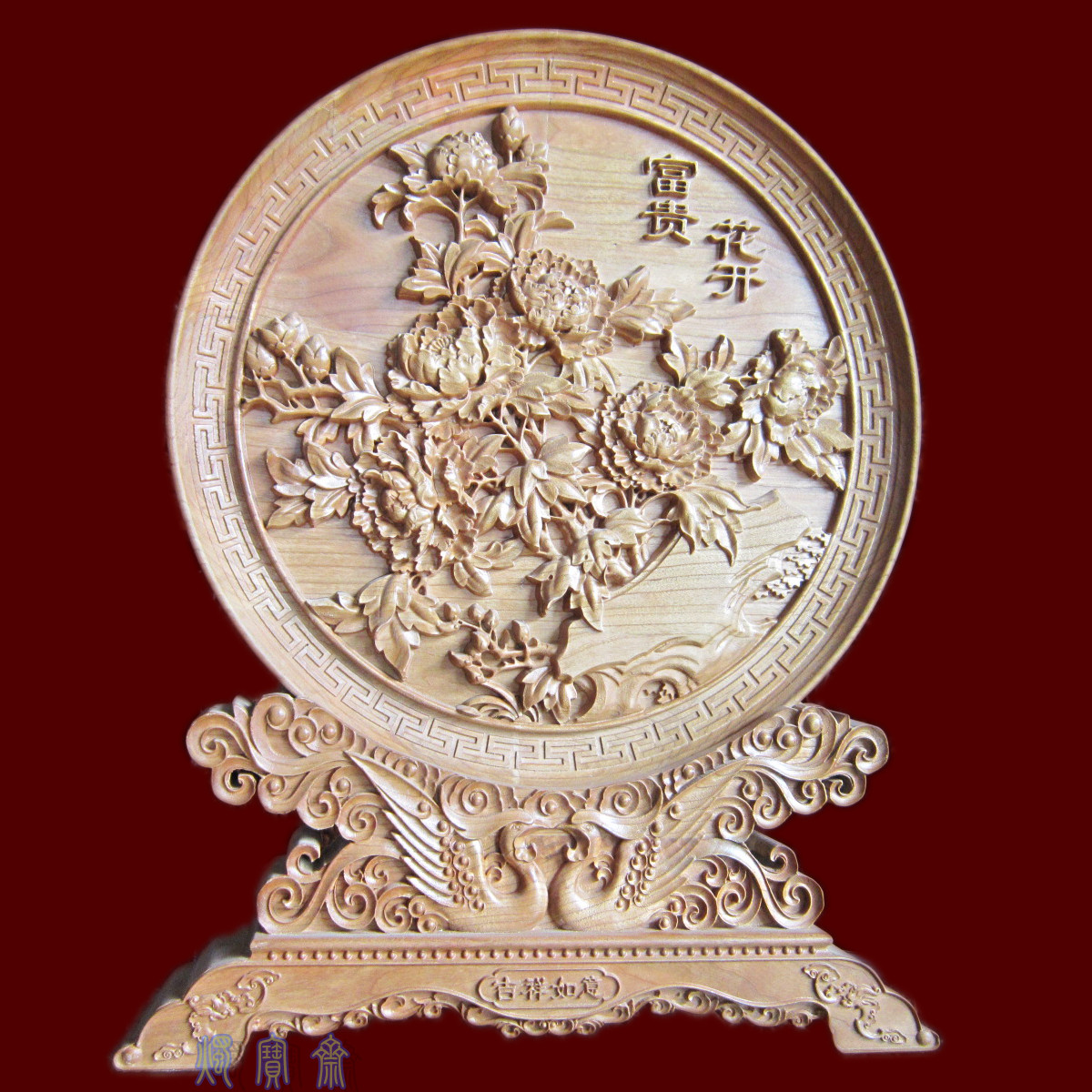 肥城桃木雕花开富贵凤凰台屏座屏插屏 桌面玄关风水摆件家居饰品
