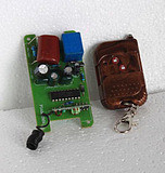 Bubble machine circuit board Bubble machine accessories Bubble machine remote control Wedding supplies Accessories editor)