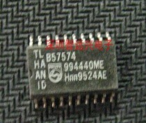 B57574 car computer board chip New