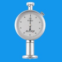 Shaos C type altimeter foam hardometer LX-C soft material hardness instrument micro-pore material hardness