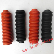 CQR250 cross-country reduction of shock and dust protection sleeve damping sleeve